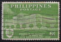 [The 5th Anniversary of Manila Pact, 유형 XL]