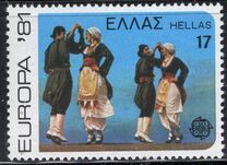 [EUROPA Stamps - Folklore, type ALI]
