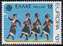 [EUROPA Stamps - Folklore, type ALH]