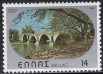 [Historical Bridges, тып AJV]