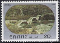 [Historical Bridges, тып AJW]