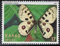 [Fauna - Nature Protection, प्रकार ALW]