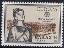 [Emisión "Europa". Personajes., tipo AKA]