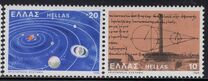 [Astronomy - The Heliocentric Theory of Aristarchus of Samos, tyyppi AJX]