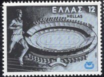 [The European Athletics Championship, type ALJ]