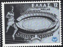 [The European Athletics Championship, type ALJ]