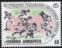 [European Athletics Championship, Tipi AMV]