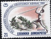 [European Athletics Championship, Tipi AMT]