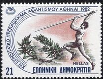 [European Athletics Championship, Tipi AMT]