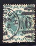[Queen Victoria - New Colours, Typ AU1]