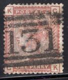 [Queen Victoria, tyyppi AE]