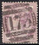 [Queen Victoria - Inscription "POSTAGE AND INLAND REVENUE", ประเภท AI1]