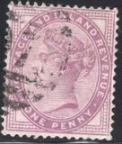 [Queen Victoria - Inscription "POSTAGE AND INLAND REVENUE", type AI1]