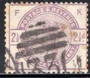 [Queen Victoria, प्रकार AM]