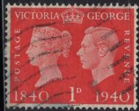[Queen Victoria and King George VI, тып CZ1]