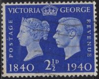[Queen Victoria and King George VI, тып CZ4]