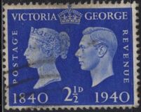 [Queen Victoria and King George VI, тып CZ4]