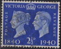 [Queen Victoria and King George VI, тып CZ4]