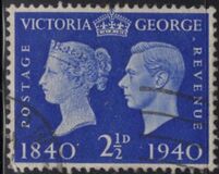 [Queen Victoria and King George VI, тып CZ4]
