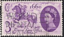 [The 300th Anniversary of the Act Establishing the General Post Office test, प्रकार EN]