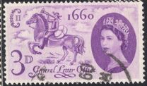 [The 300th Anniversary of the Act Establishing the General Post Office test, प्रकार EN]