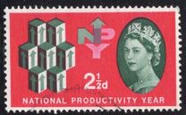 [National Productivity Year, tipas EX]