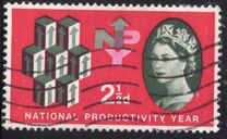 [National Productivity Year, tipas EX]