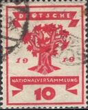 [Weimar National Congress, ประเภท V]