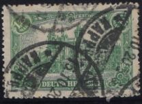 [New Daily Stamps - Offset Printing, ประเภท AA1]