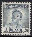 [King Faisal II, Tip AB]