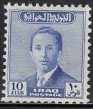 [King Faisal II, type AL7]