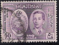 [The 75th Anniversary of U.P.U., type AJ]