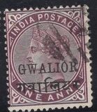 [Queen Victoria, 1819-1901 - India Postage Stamps Overprinted - Devanagari Overprint 13-14mm Long, type B1]