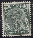 [King George V, 1865-1936, प्रकार XBU]