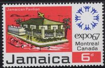 [Exposición universal "EXPO 67". Montréal, Canadá., tipo HM]