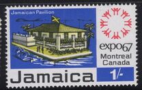 [Exposición universal "EXPO 67". Montréal, Canadá., tipo HM1]