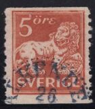 [Standing Lion, type U8]