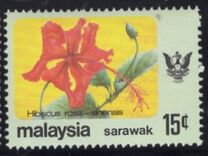 [Flowers, type CI]