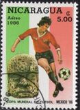 [Football World Cup - Mexico 1986, type BRK]