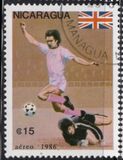 [Airmail - Football World Cup - Mexico 1986, type BUI]