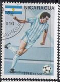 [Airmail - Football World Cup - Mexico 1986, type BUH]