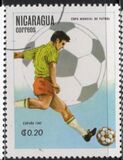 [Football World Cup - Spain, type BDS]