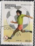 [Football World Cup - Spain, type BDT]