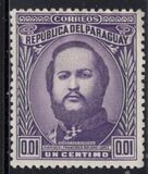 [The 120th Anniversary of the Birth of Marshal Francisco S. Lopez, 1827-1870, veids MB]
