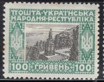 [New Daily Stamps, tip T]