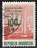[The 30th Anniversary of Independence War, type AFE]