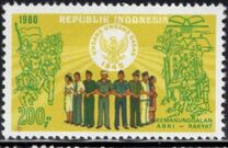 [The 35th Anniversary of Armed Forces, тып ALJ]