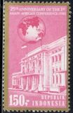 [The 25th Anniversary of First Asian-African Conference, Bandung, տեսակ AKH]
