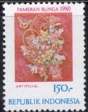 [The 2nd Flower Festival, Jakarta, տեսակ AKG]