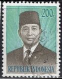 [President Suharto, Tip XDK6]